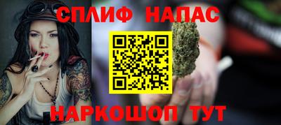 а пвп мука Пенза
